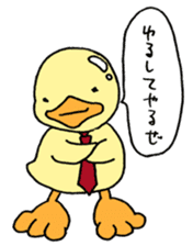 Lovely yellow children2 sticker #2817757