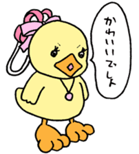 Lovely yellow children2 sticker #2817758