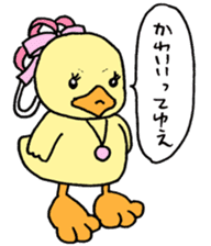 Lovely yellow children2 sticker #2817759