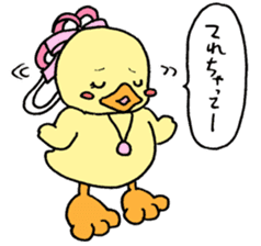 Lovely yellow children2 sticker #2817760