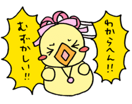 Lovely yellow children2 sticker #2817761