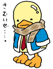 Lovely yellow children2 sticker #2817763