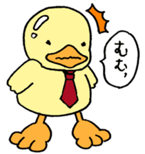 Lovely yellow children2 sticker #2817764