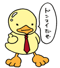 Lovely yellow children2 sticker #2817765