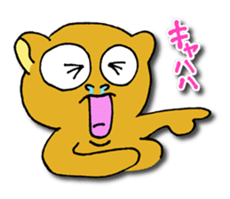 Philippine Tarsier ver.2 sticker #2817892