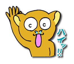 Philippine Tarsier ver.2 sticker #2817893