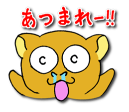 Philippine Tarsier ver.2 sticker #2817895