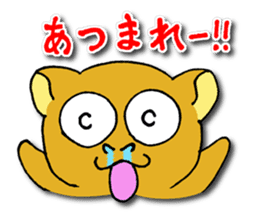 Philippine Tarsier ver.2 sticker #2817895
