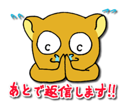 Philippine Tarsier ver.2 sticker #2817898