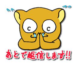 Philippine Tarsier ver.2 sticker #2817898