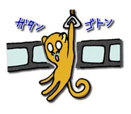 Philippine Tarsier ver.2 sticker #2817903