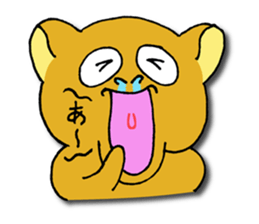 Philippine Tarsier ver.2 sticker #2817909