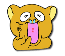 Philippine Tarsier ver.2 sticker #2817909