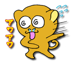 Philippine Tarsier ver.2 sticker #2817910