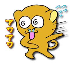 Philippine Tarsier ver.2 sticker #2817910