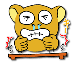Philippine Tarsier ver.2 sticker #2817911