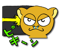 Philippine Tarsier ver.2 sticker #2817914