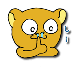 Philippine Tarsier ver.2 sticker #2817922