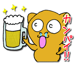 Philippine Tarsier ver.2 sticker #2817925