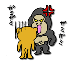 Philippine Tarsier ver.2 sticker #2817927