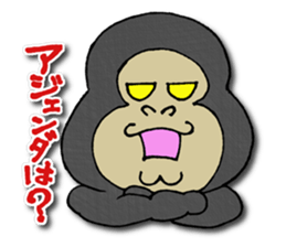 Philippine Tarsier ver.2 sticker #2817929