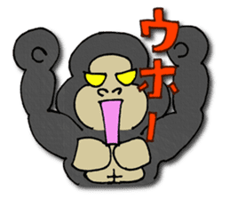 Philippine Tarsier ver.2 sticker #2817930