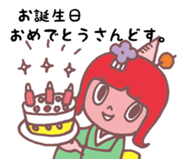 MAIKO KACHIKI sticker #2818012