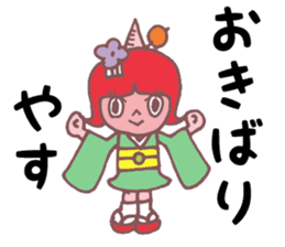MAIKO KACHIKI sticker #2818014
