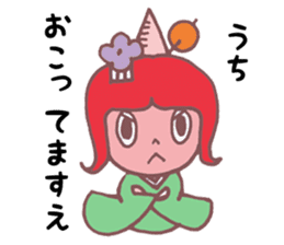 MAIKO KACHIKI sticker #2818015