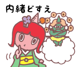 MAIKO KACHIKI sticker #2818016