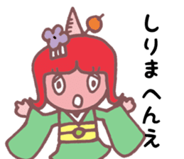MAIKO KACHIKI sticker #2818017