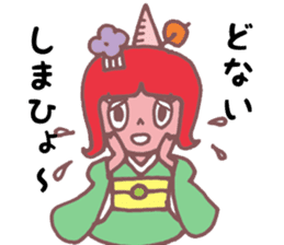 MAIKO KACHIKI sticker #2818018