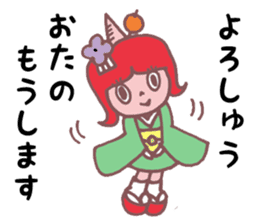 MAIKO KACHIKI sticker #2818019