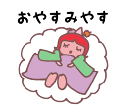 MAIKO KACHIKI sticker #2818023