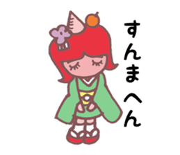 MAIKO KACHIKI sticker #2818024