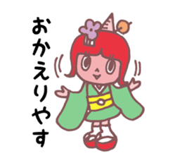 MAIKO KACHIKI sticker #2818025