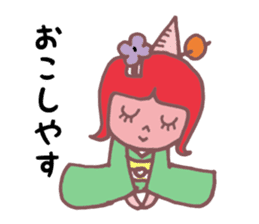 MAIKO KACHIKI sticker #2818026