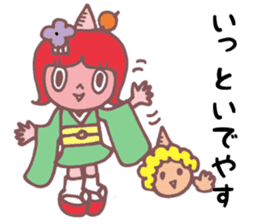 MAIKO KACHIKI sticker #2818027