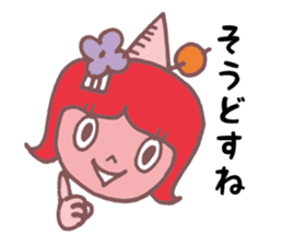 MAIKO KACHIKI sticker #2818029