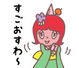 MAIKO KACHIKI sticker #2818030