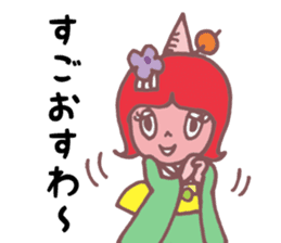 MAIKO KACHIKI sticker #2818030