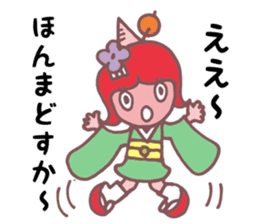 MAIKO KACHIKI sticker #2818031