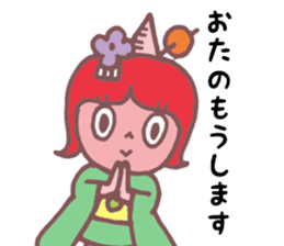 MAIKO KACHIKI sticker #2818032