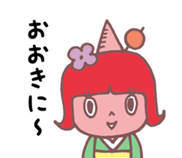 MAIKO KACHIKI sticker #2818033