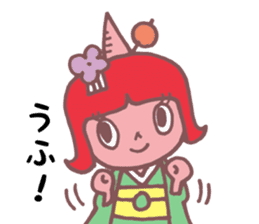 MAIKO KACHIKI sticker #2818035