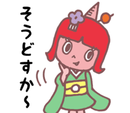 MAIKO KACHIKI sticker #2818036