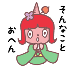 MAIKO KACHIKI sticker #2818040