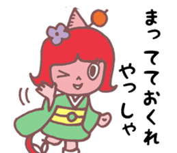 MAIKO KACHIKI sticker #2818042