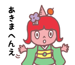 MAIKO KACHIKI sticker #2818043