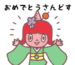 MAIKO KACHIKI sticker #2818044